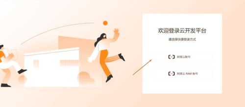 阿里云國際站代理商利用RDS MySQL數(shù)據(jù)庫云開發(fā)Todo List應(yīng)用實(shí)踐