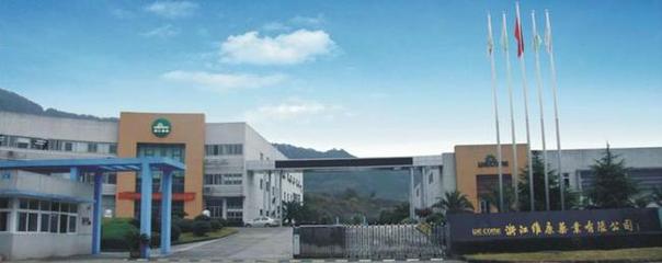 維康藥業深化中藥3類新藥研發，以生物科技賦能古代經典名方現代化創新