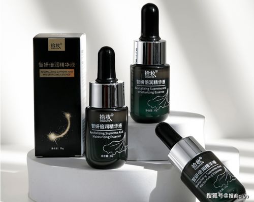 發揮第四代生物活性化妝品優勢，拾妝護膚品沉心研發鑄就品質