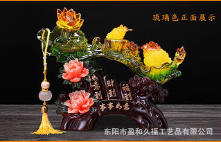 湯河店事事如意仿玉擺件 現代家居裝飾與禮儀佳品