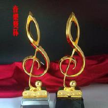 工藝美術品及禮儀用品銷售 打造優質辦公用品，提升企業形象